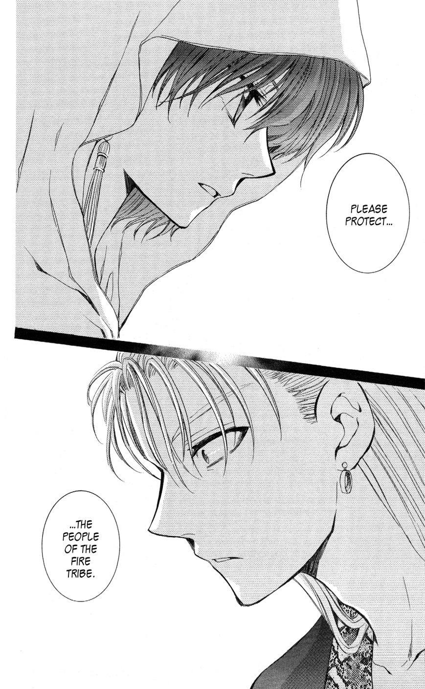 Akatsuki no Yona Chapter 59 - Page 25