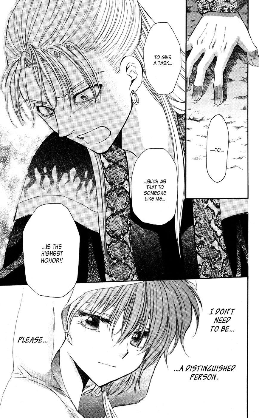 Akatsuki no Yona Chapter 59 - Page 26