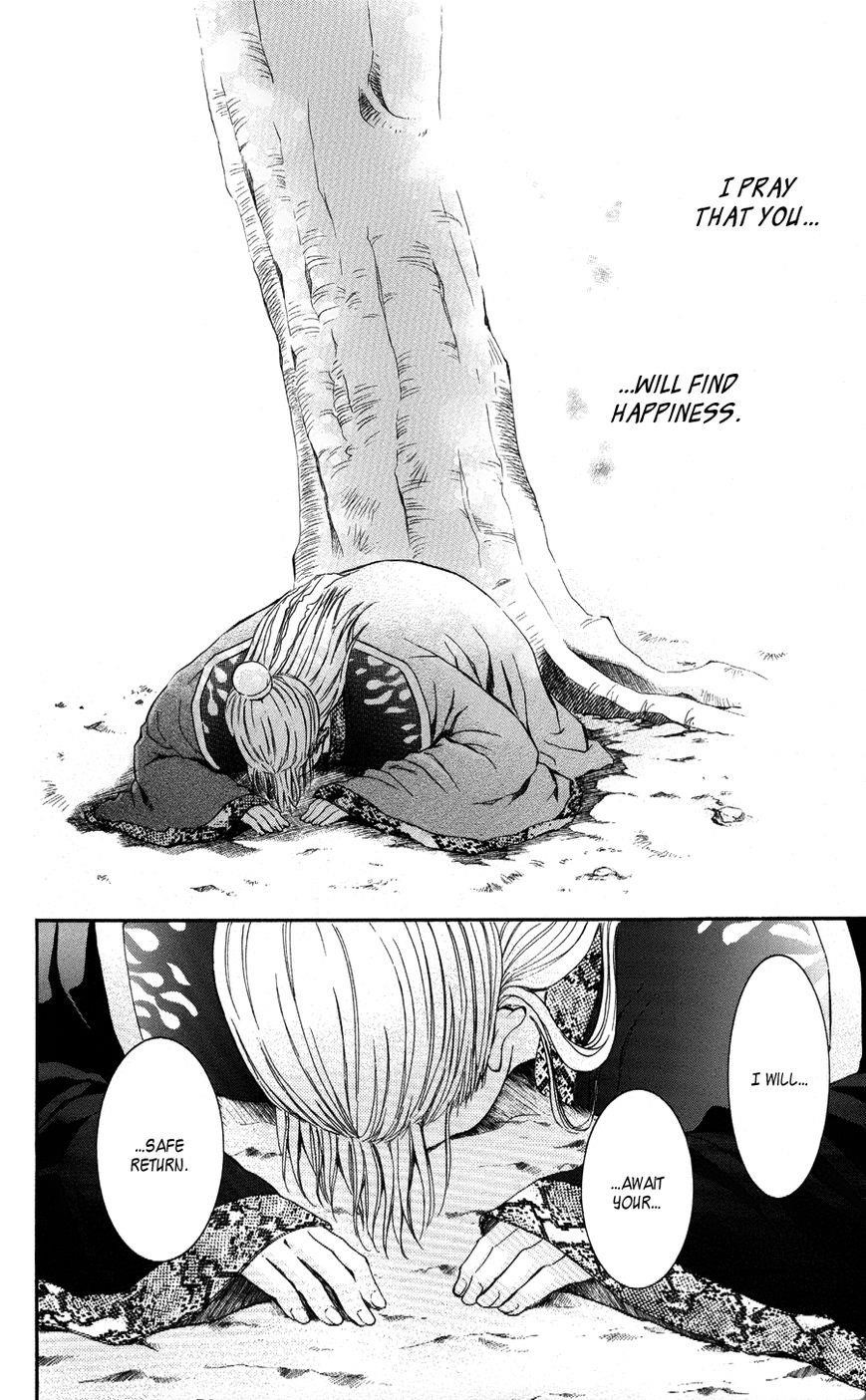 Akatsuki no Yona Chapter 59 - Page 27