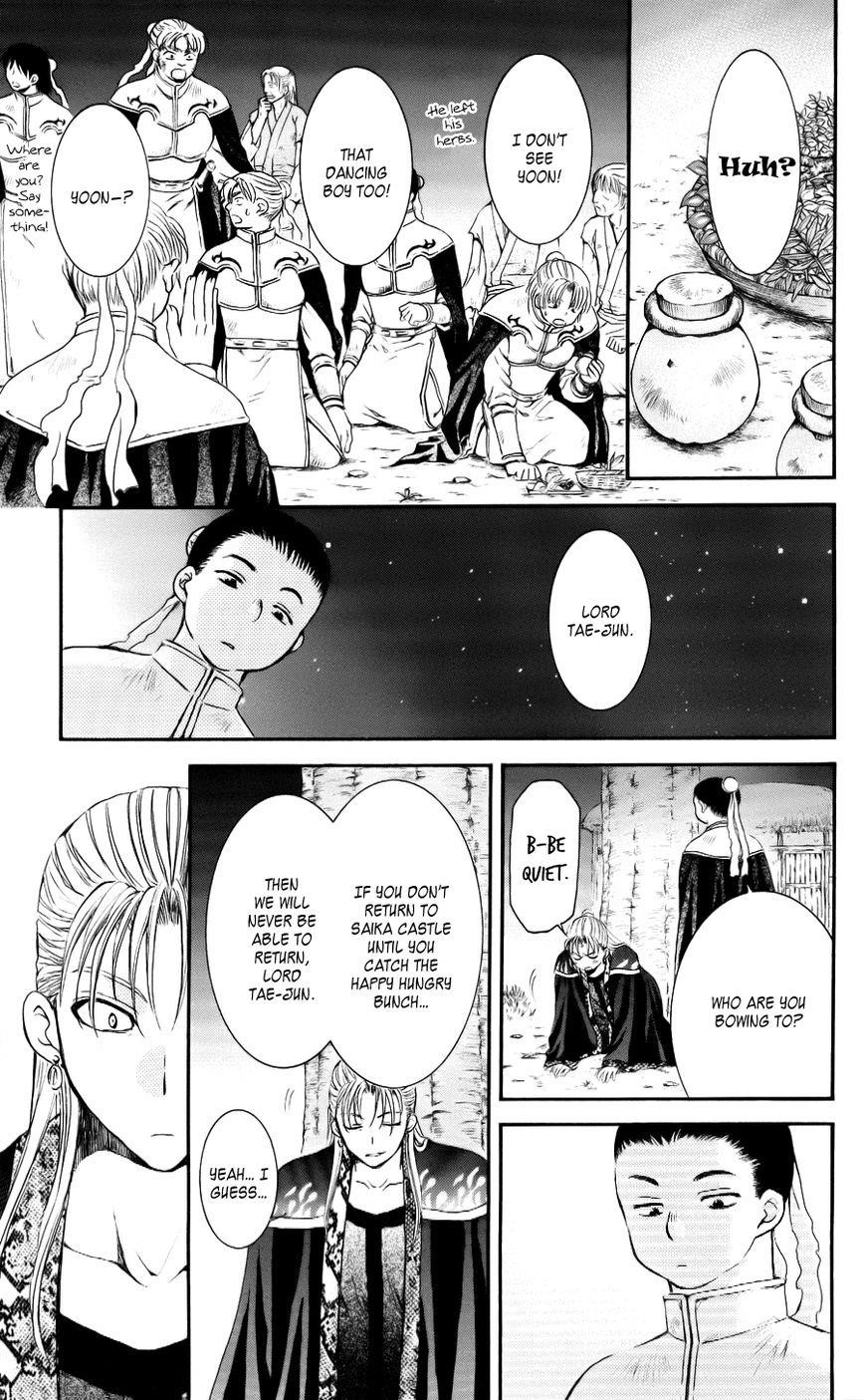 Akatsuki no Yona Chapter 59 - Page 28