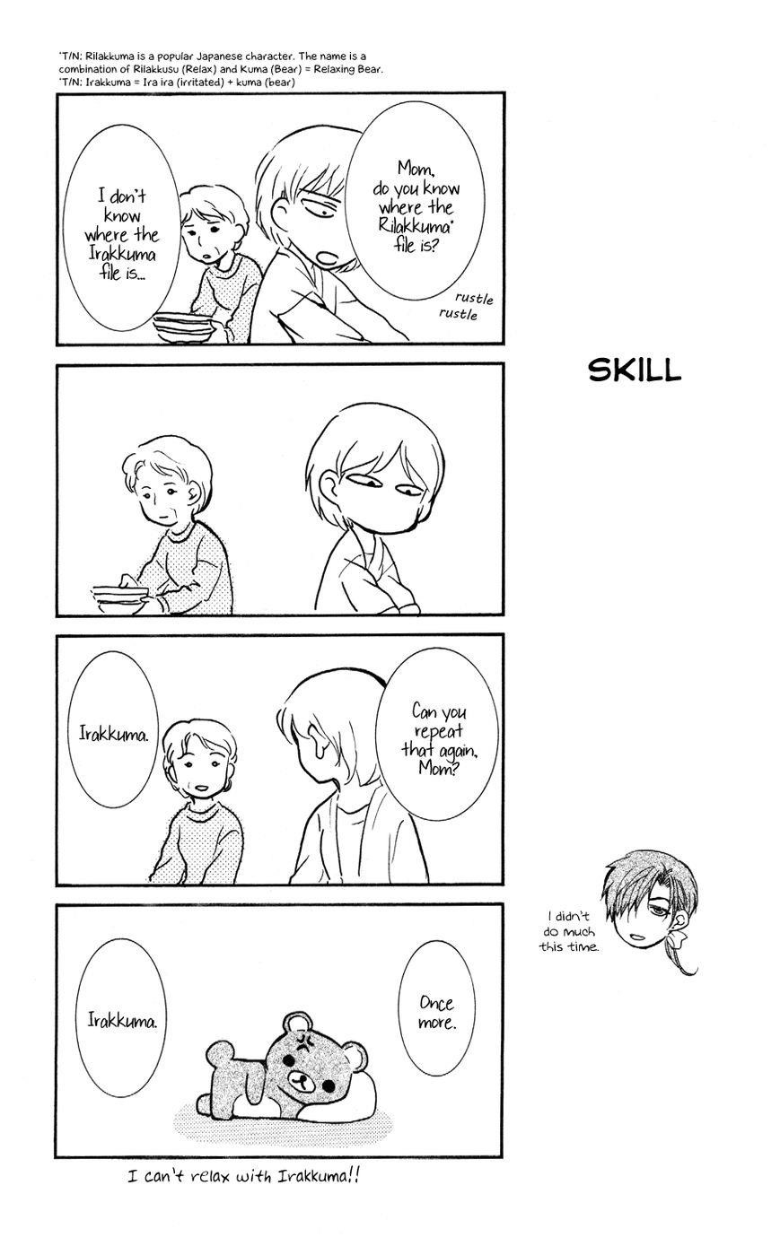 Akatsuki no Yona Chapter 59 - Page 30