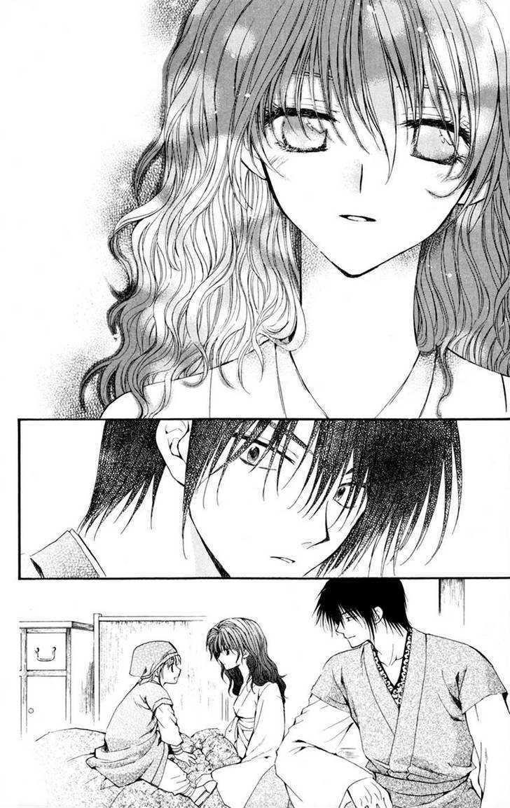 Akatsuki no Yona Chapter 6 - Page 29