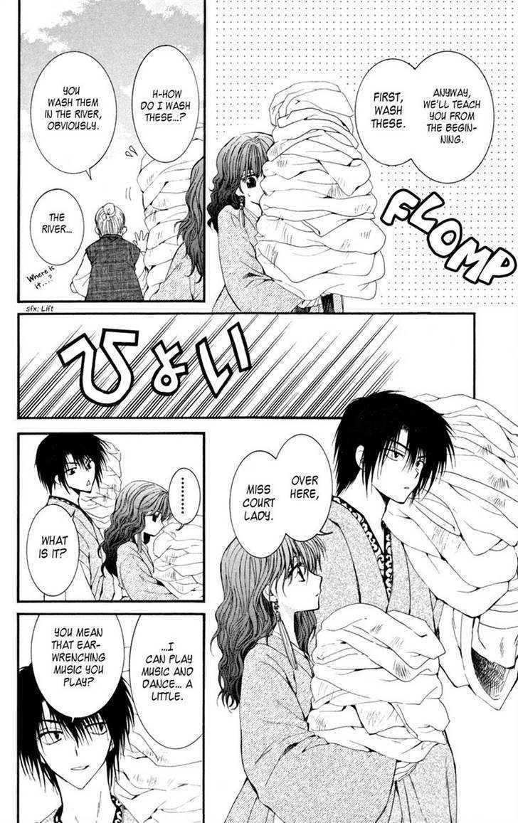 Akatsuki no Yona Chapter 6 - Page 31