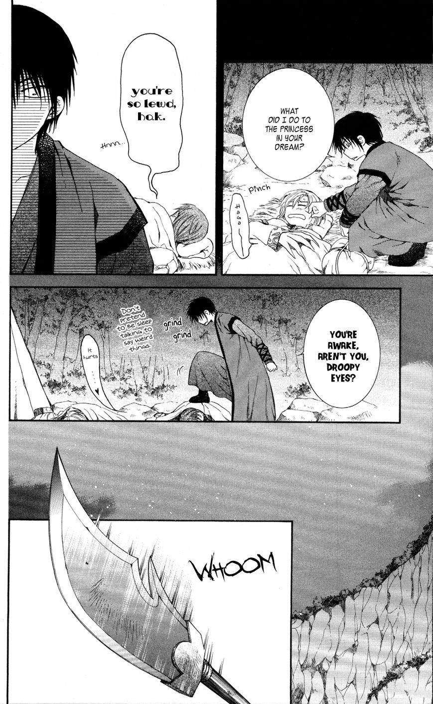 Akatsuki no Yona Chapter 62 - Page 21