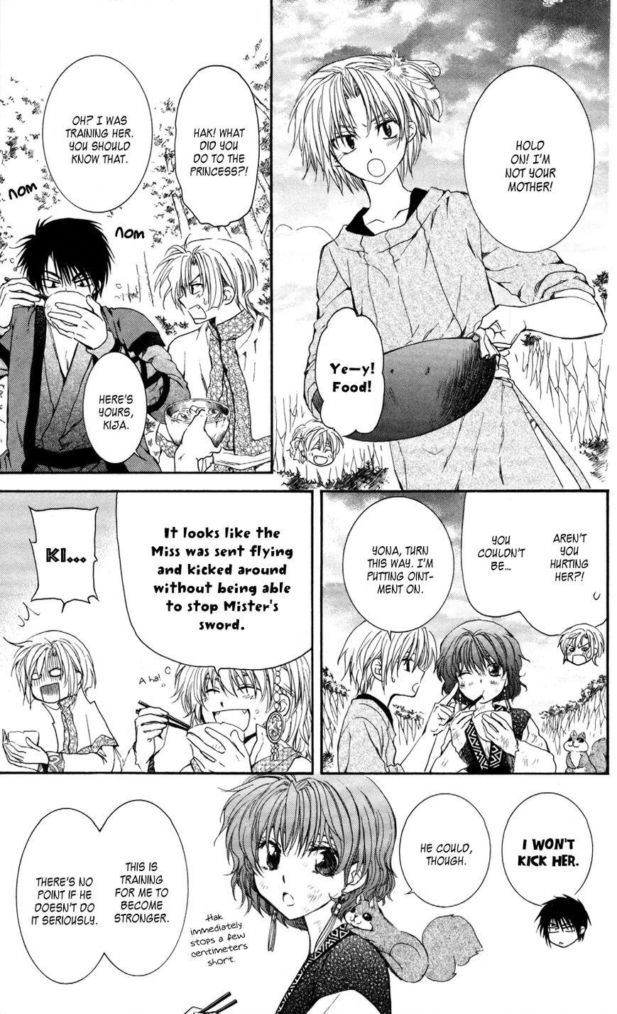 Akatsuki no Yona Chapter 62 - Page 8