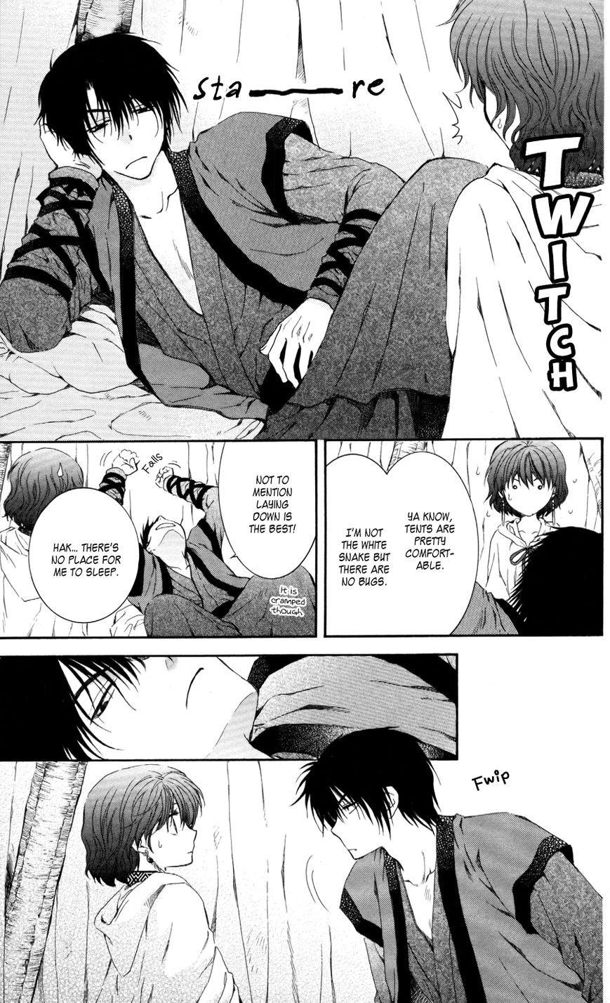 Akatsuki no Yona Chapter 63 - Page 21