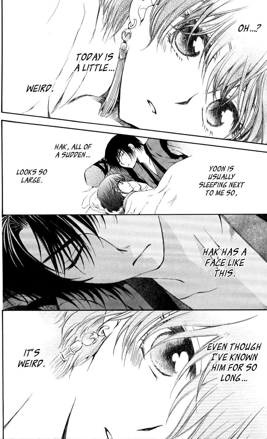 Akatsuki no Yona Chapter 63 - Page 28