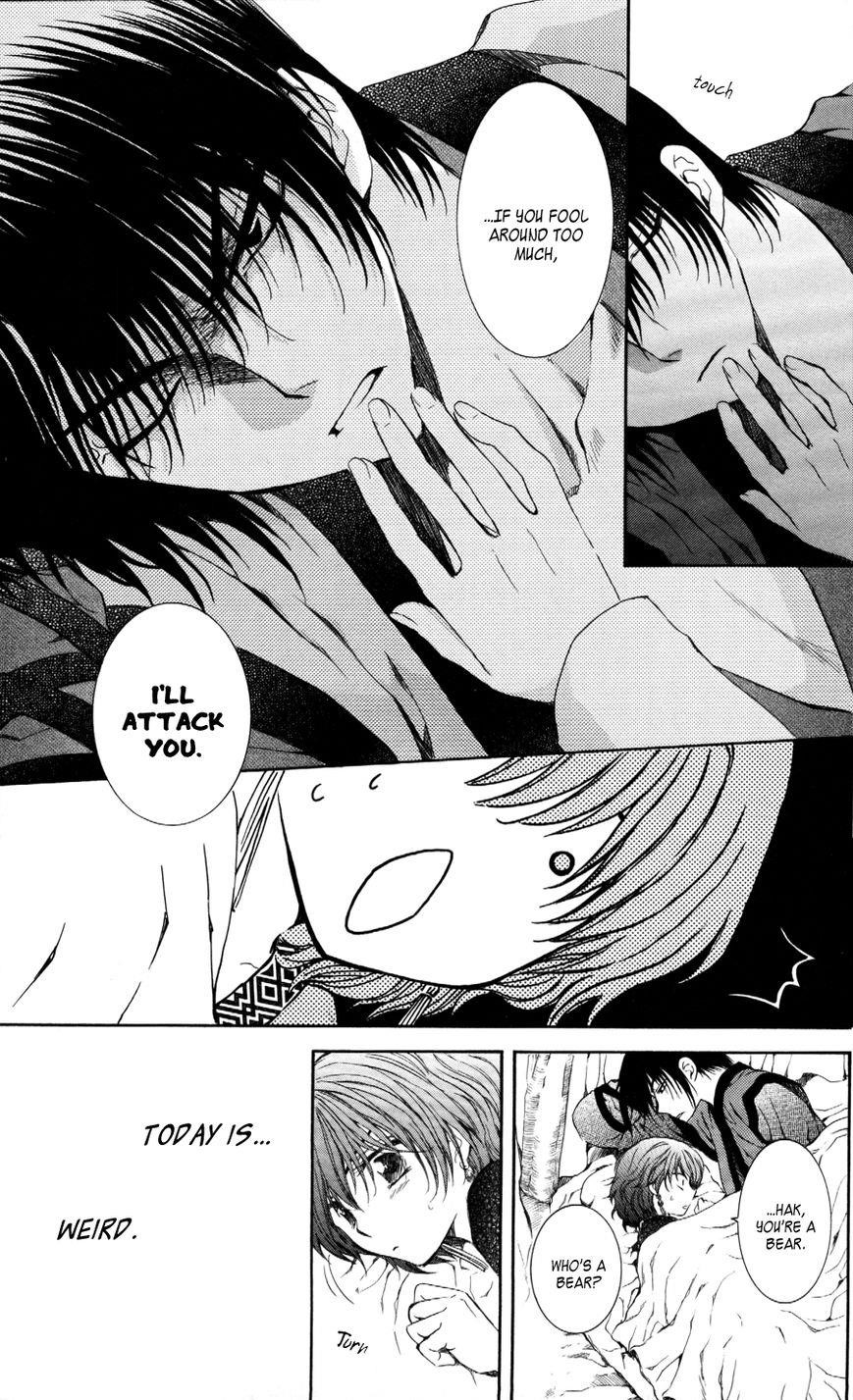 Akatsuki no Yona Chapter 63 - Page 29