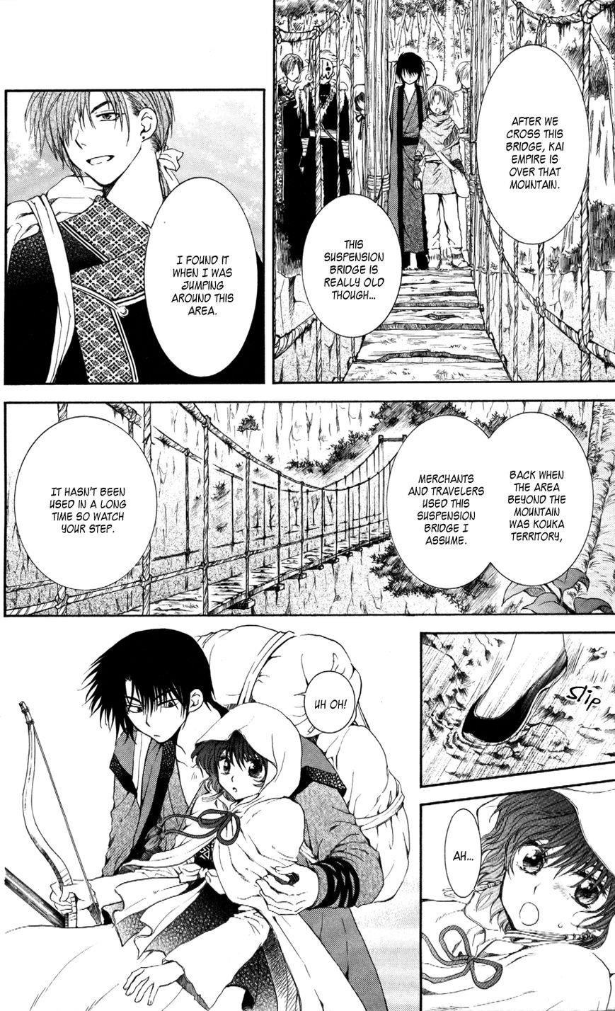Akatsuki no Yona Chapter 63 - Page 6