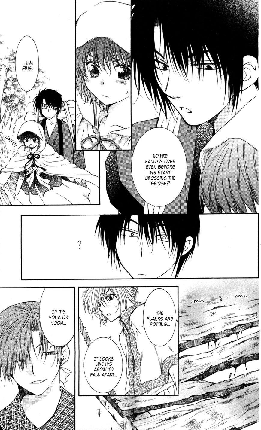 Akatsuki no Yona Chapter 63 - Page 7