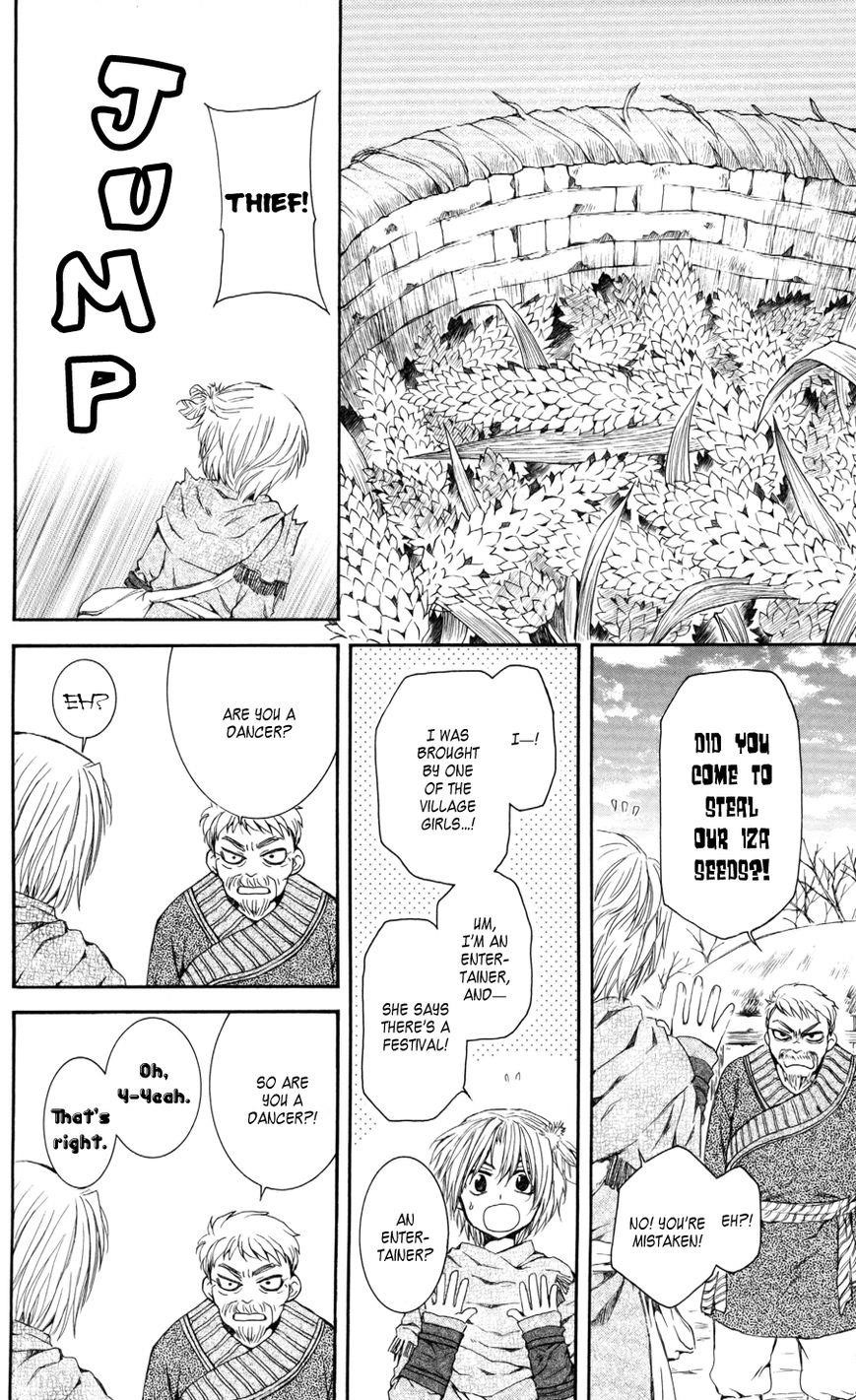 Akatsuki no Yona Chapter 64 - Page 10