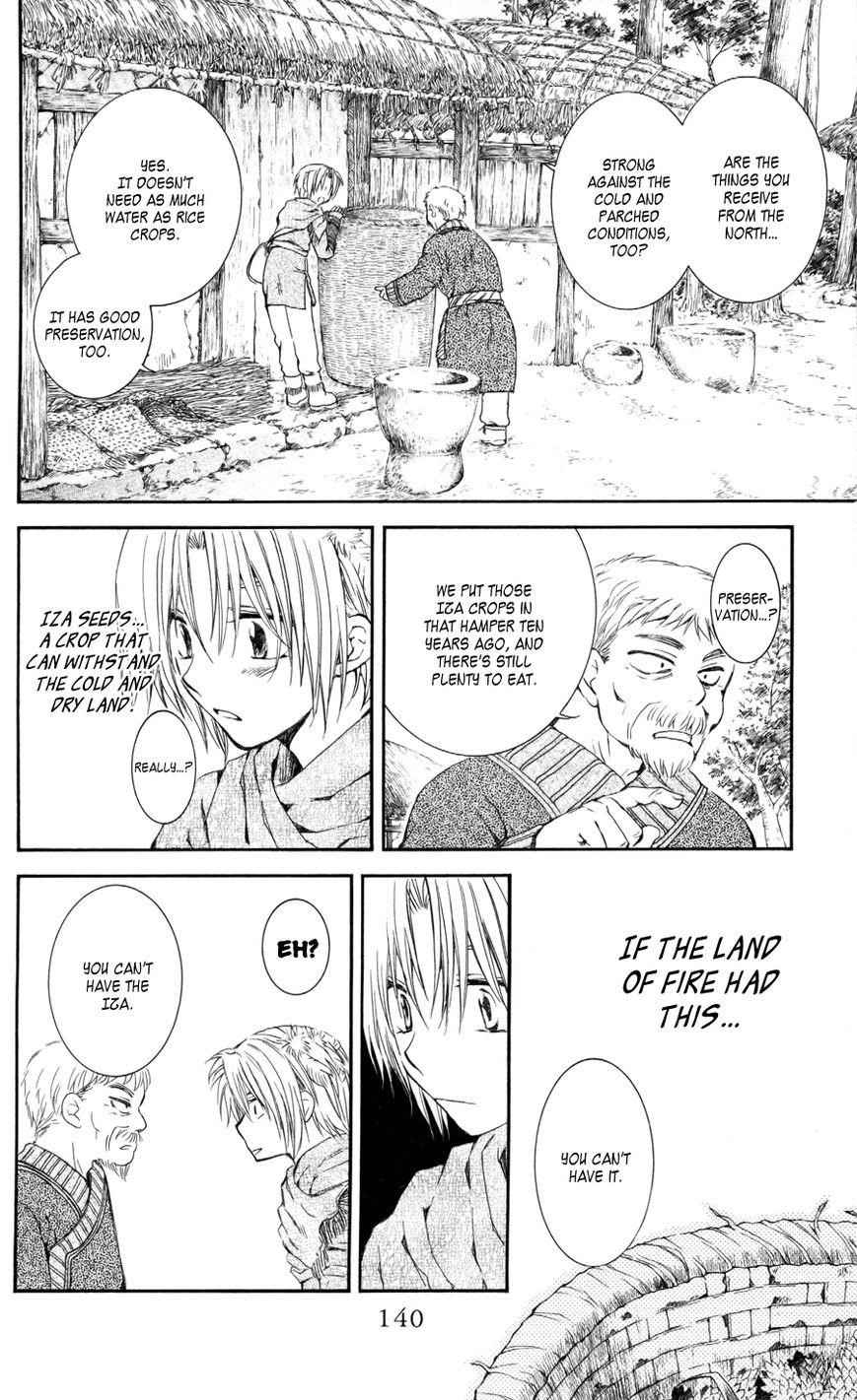 Akatsuki no Yona Chapter 64 - Page 12