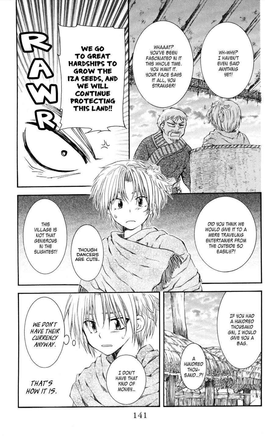 Akatsuki no Yona Chapter 64 - Page 13