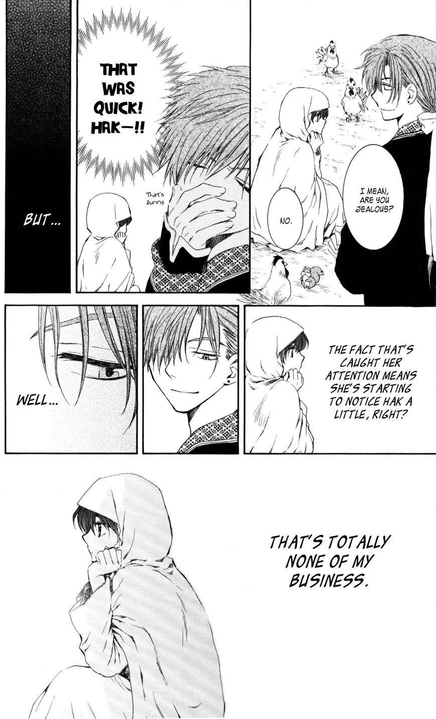 Akatsuki no Yona Chapter 64 - Page 18