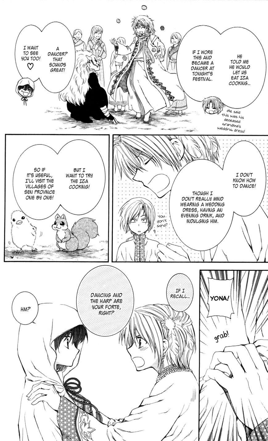 Akatsuki no Yona Chapter 64 - Page 20