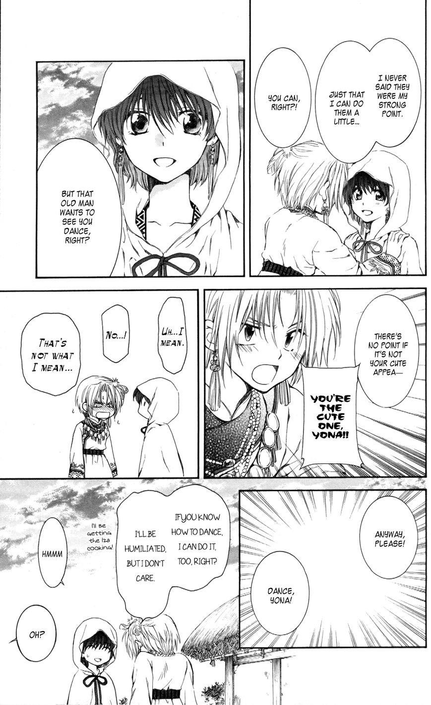 Akatsuki no Yona Chapter 64 - Page 21