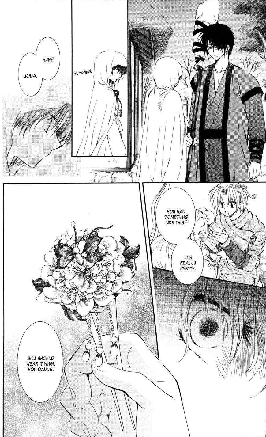 Akatsuki no Yona Chapter 64 - Page 26