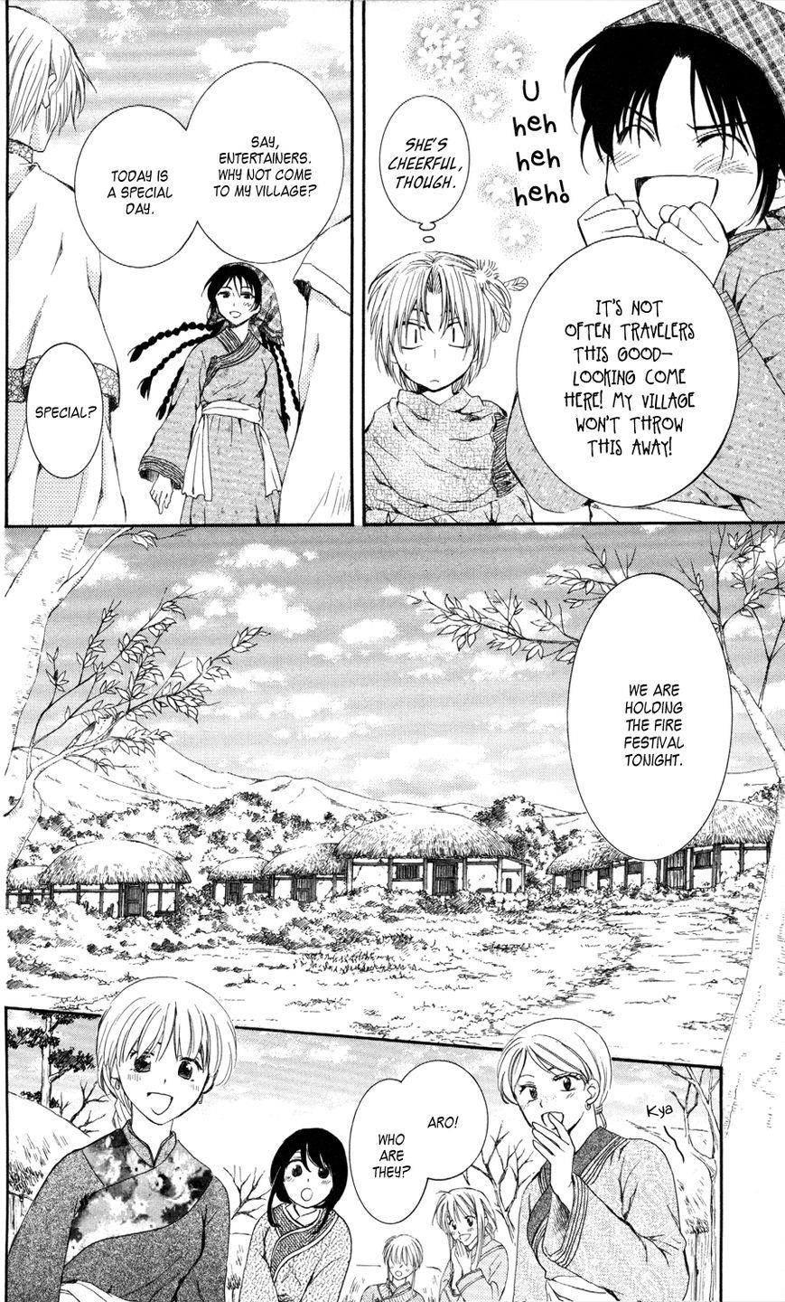 Akatsuki no Yona Chapter 64 - Page 6