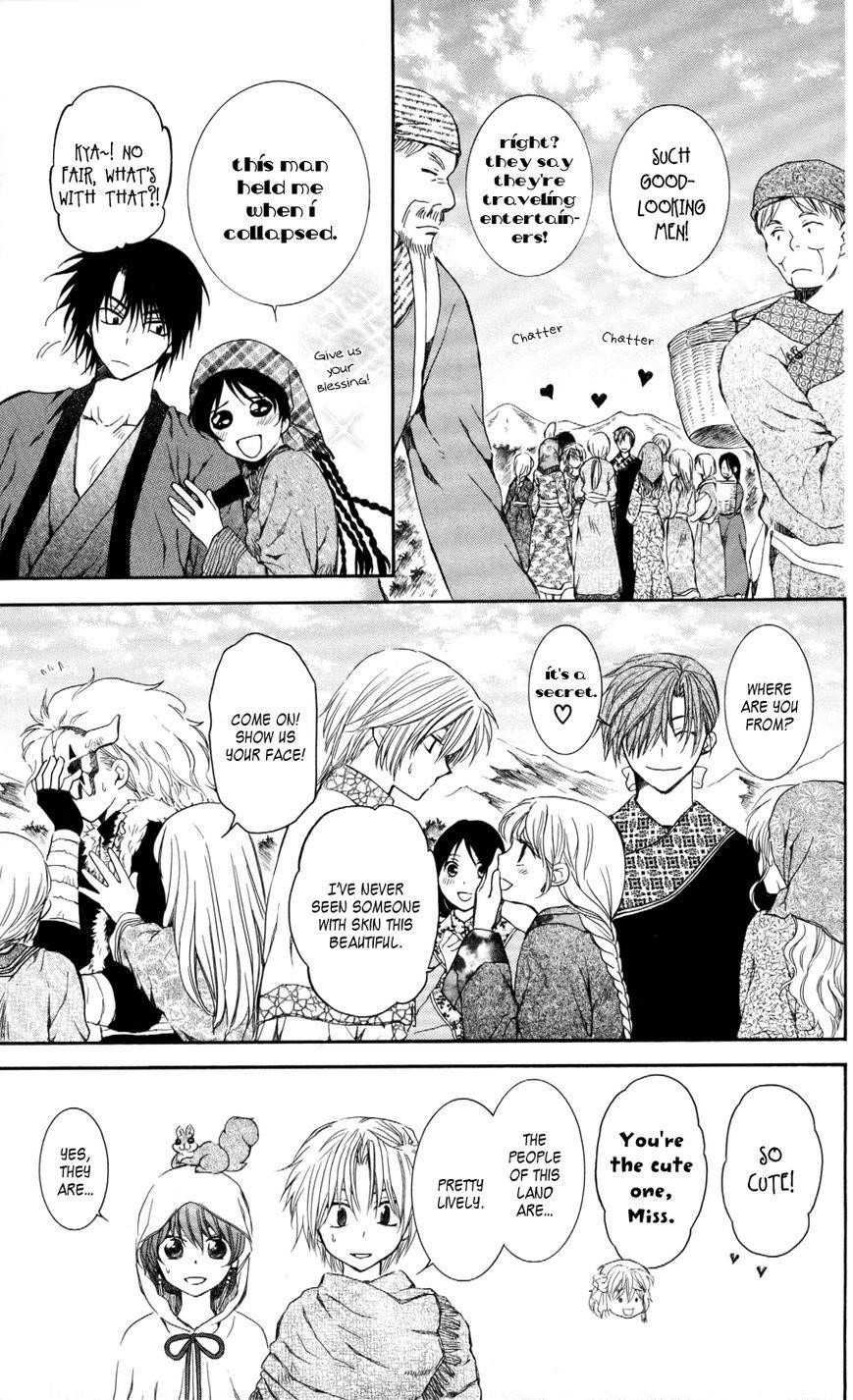 Akatsuki no Yona Chapter 64 - Page 7
