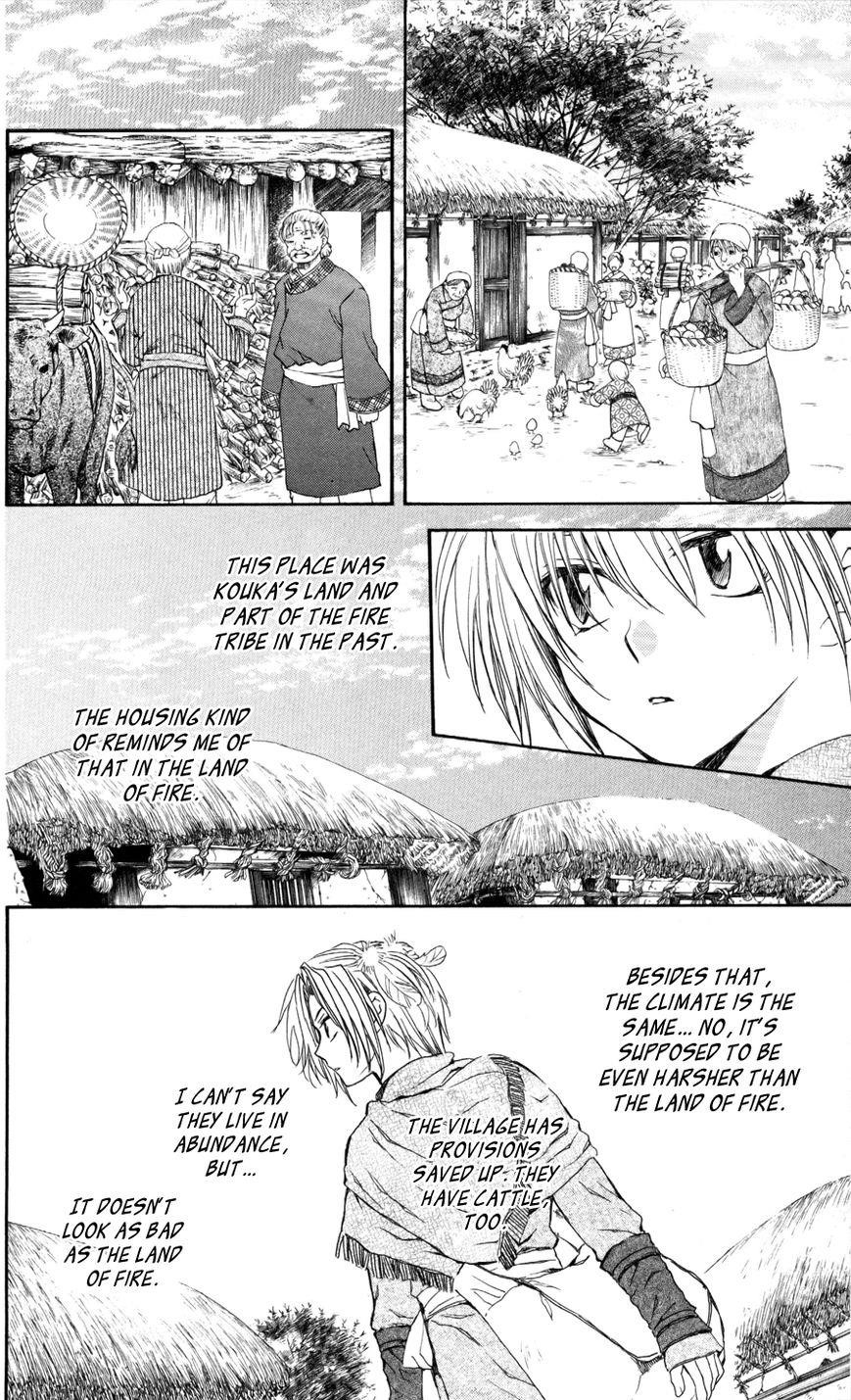 Akatsuki no Yona Chapter 64 - Page 8