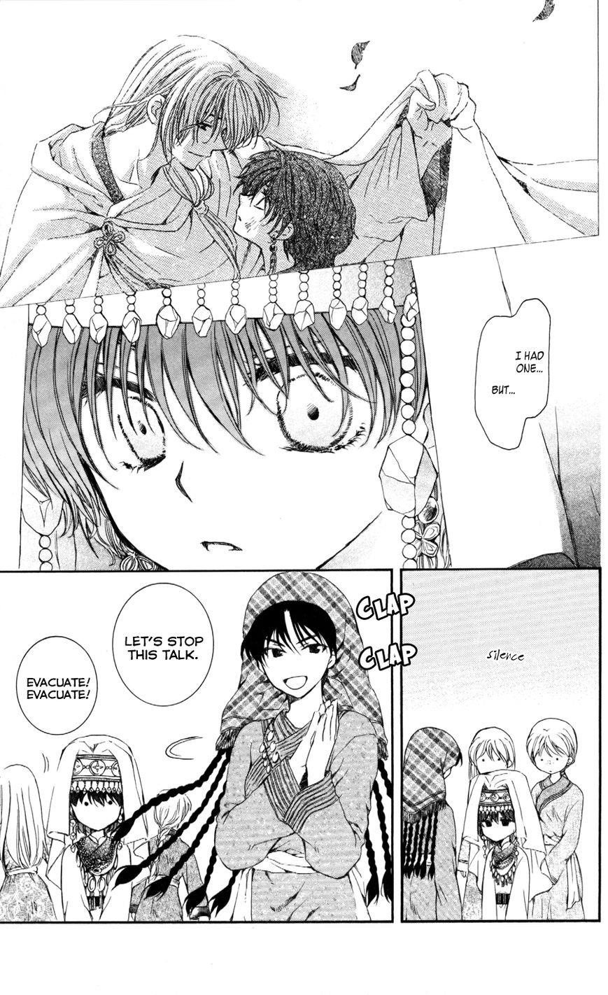 Akatsuki no Yona Chapter 65 - Page 12