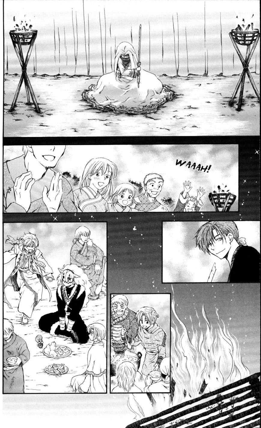 Akatsuki no Yona Chapter 65 - Page 25