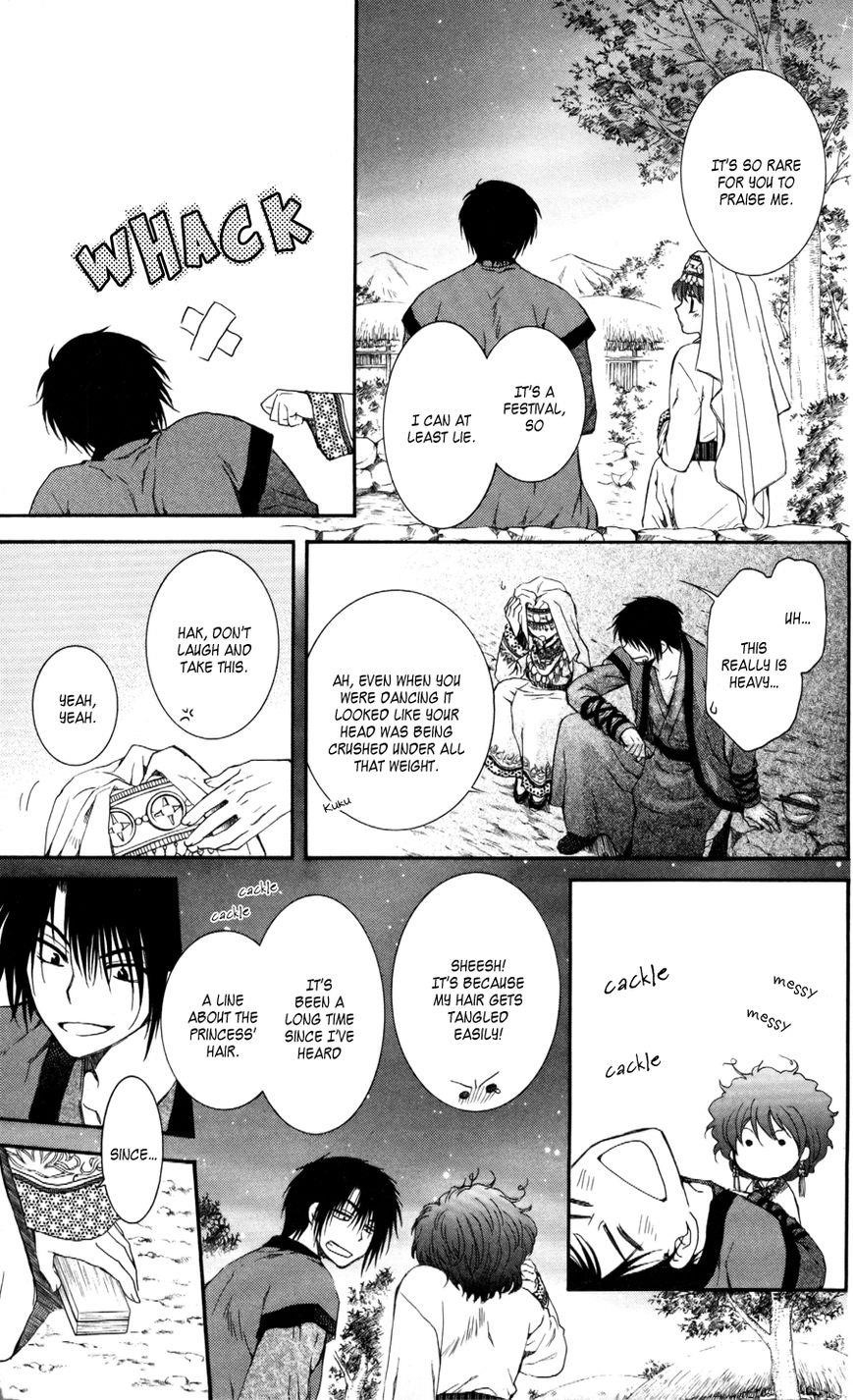 Akatsuki no Yona Chapter 65 - Page 28