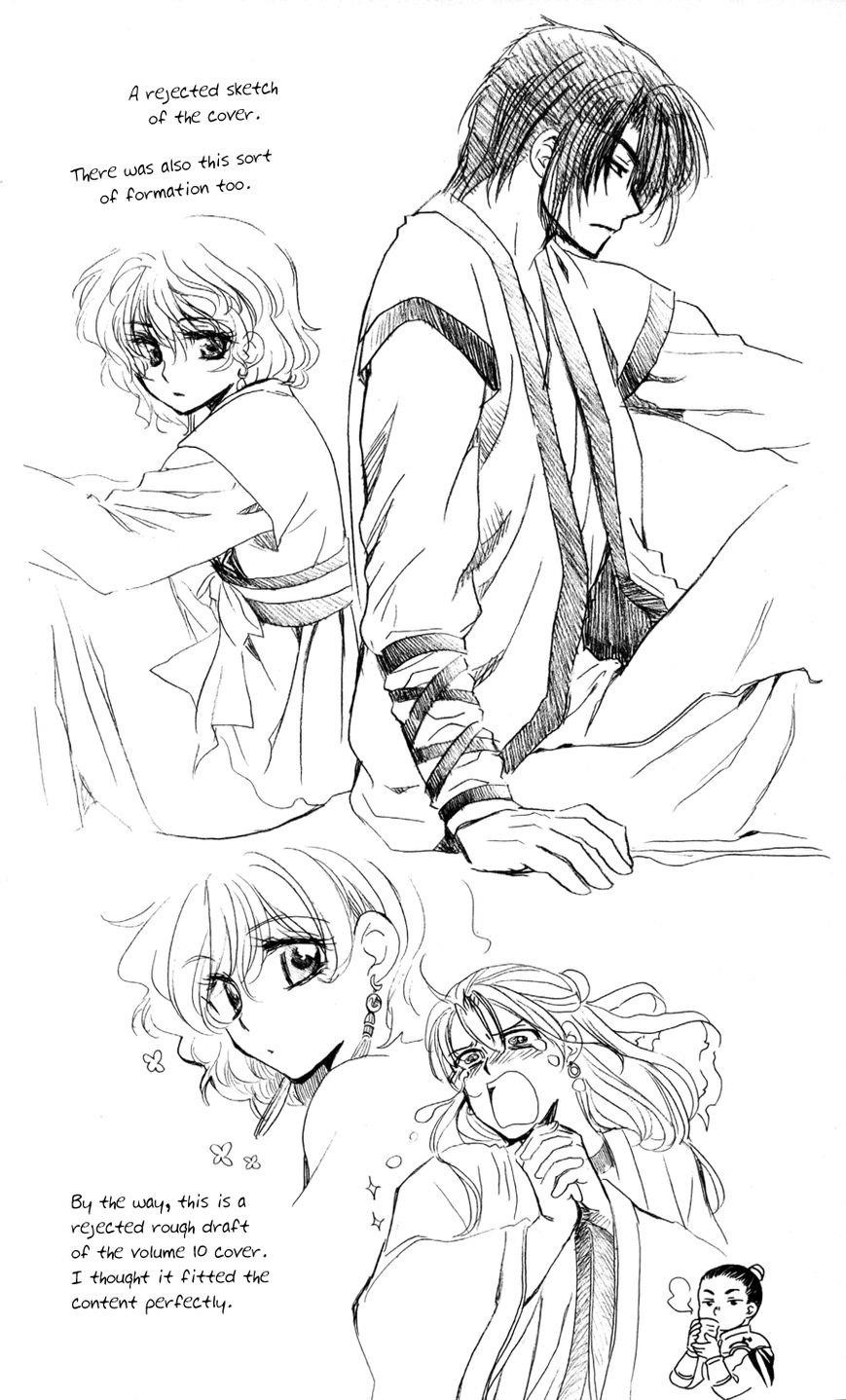 Akatsuki no Yona Chapter 65 - Page 3