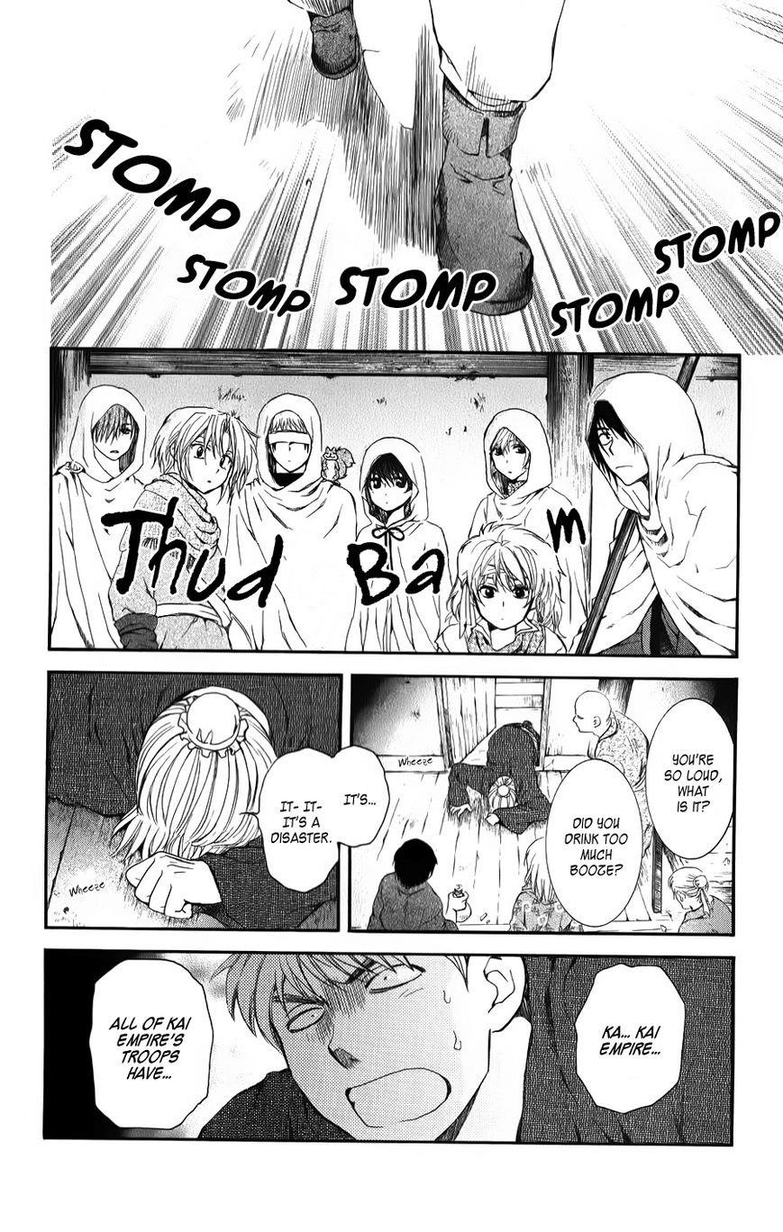 Akatsuki no Yona Chapter 67 - Page 17