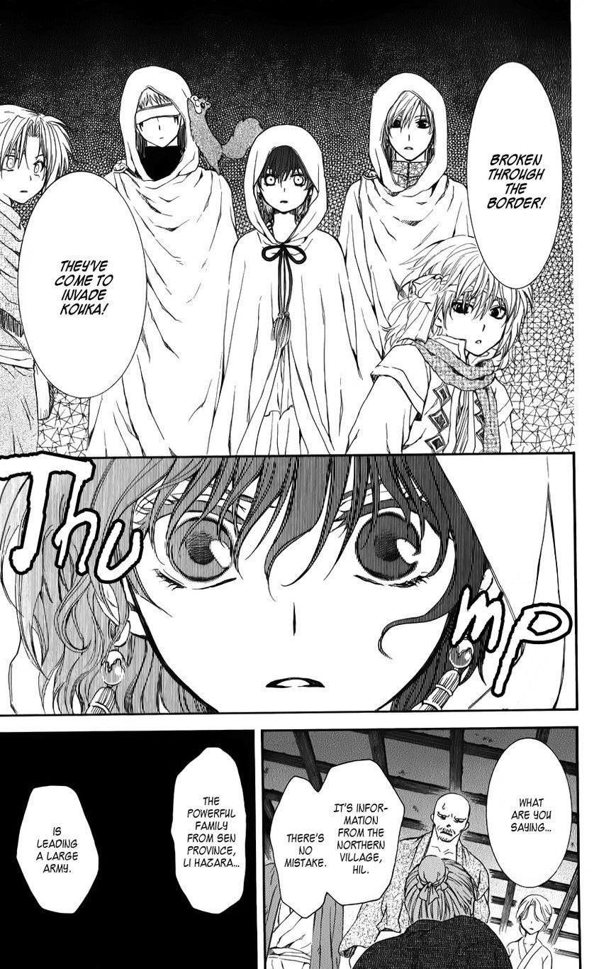 Akatsuki no Yona Chapter 67 - Page 18