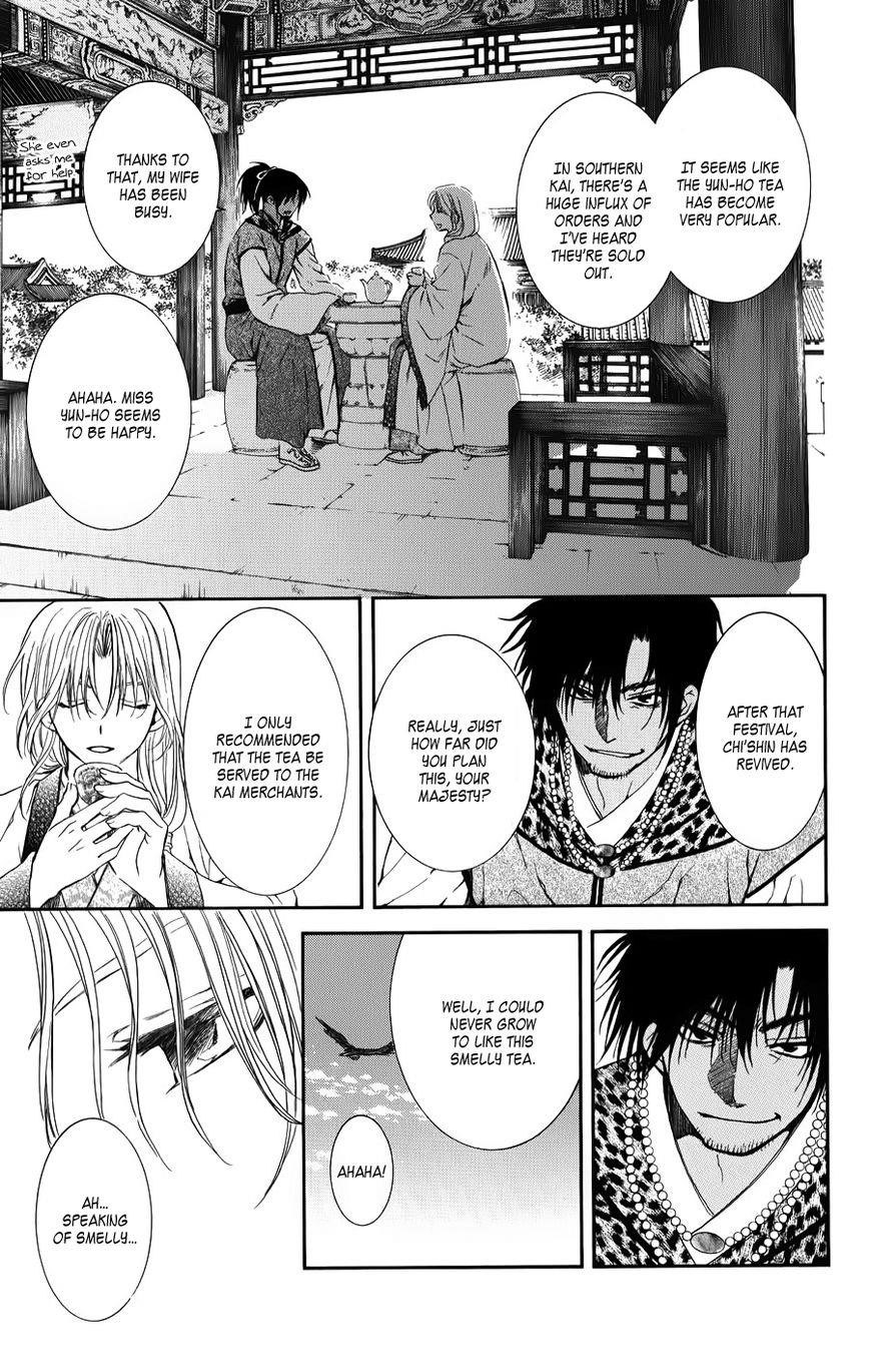 Akatsuki no Yona Chapter 67 - Page 3