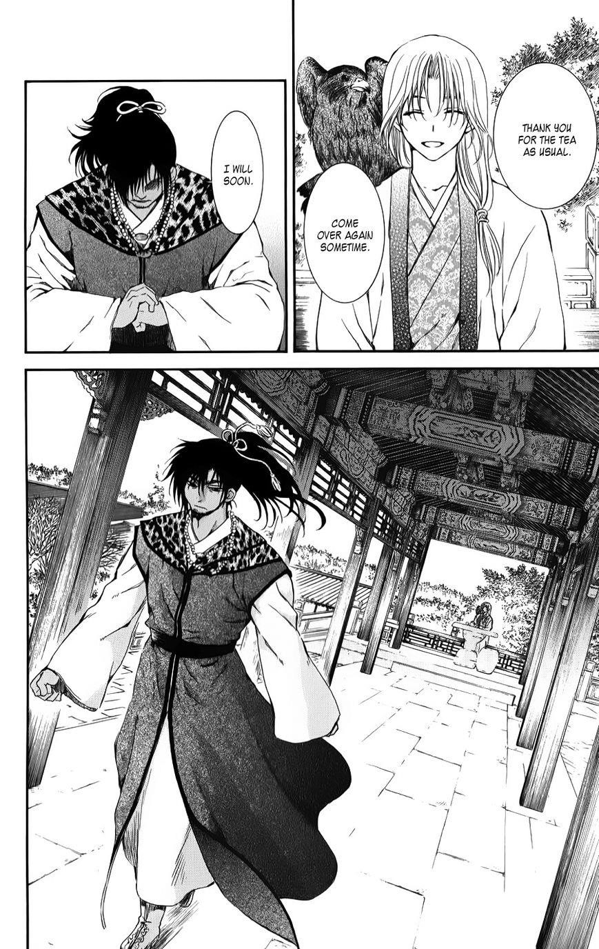 Akatsuki no Yona Chapter 67 - Page 6