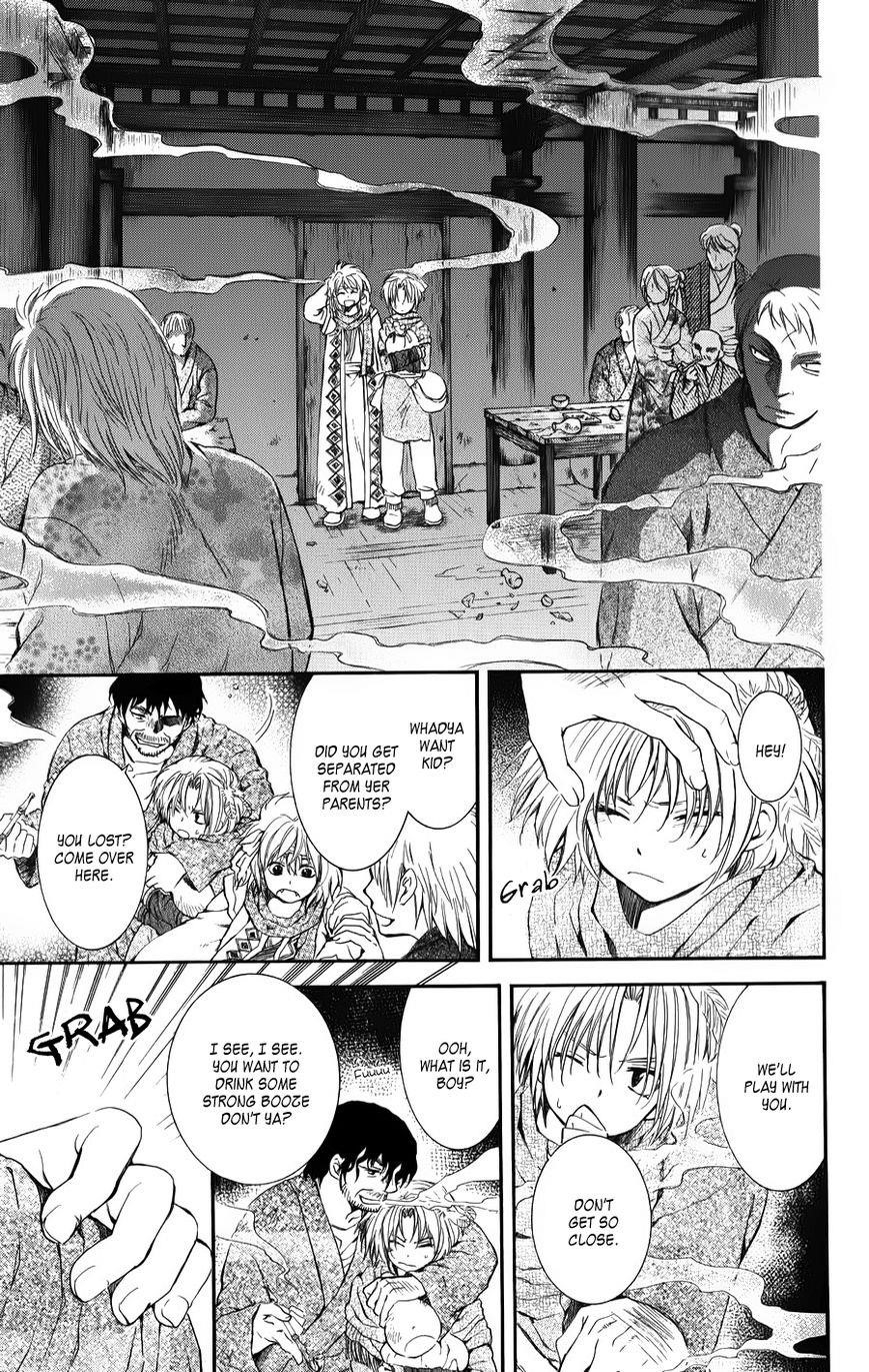 Akatsuki no Yona Chapter 67 - Page 9