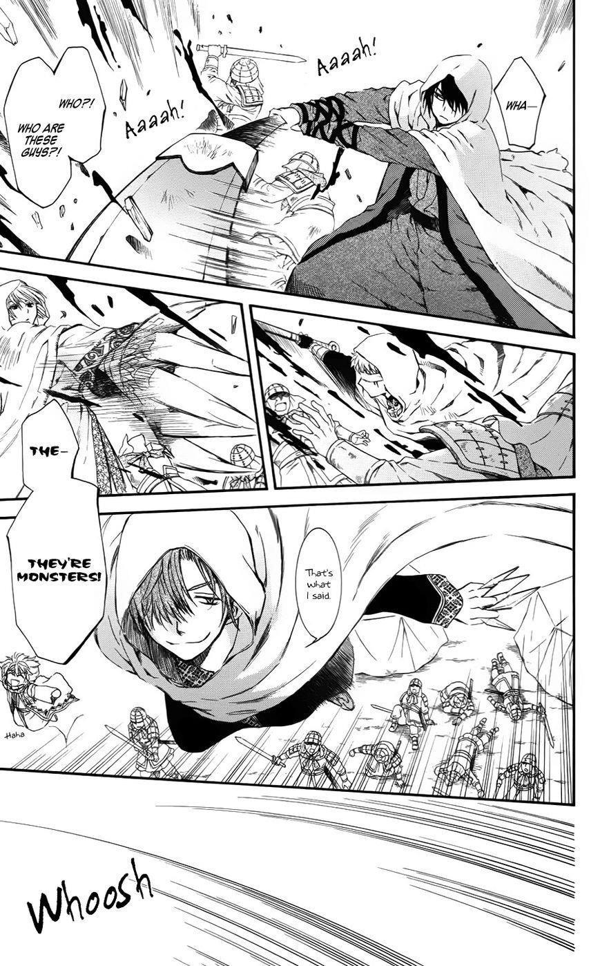 Akatsuki no Yona Chapter 69 - Page 21