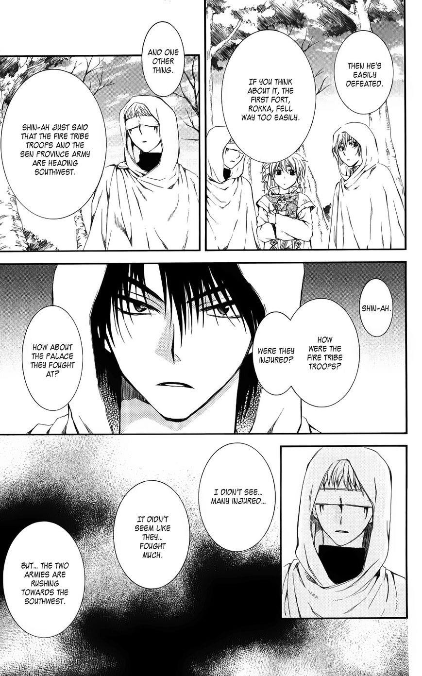 Akatsuki no Yona Chapter 69 - Page 27