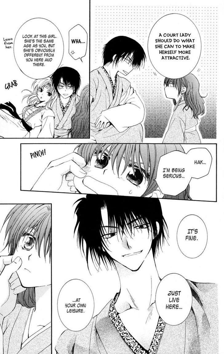 Akatsuki no Yona Chapter 7 - Page 23