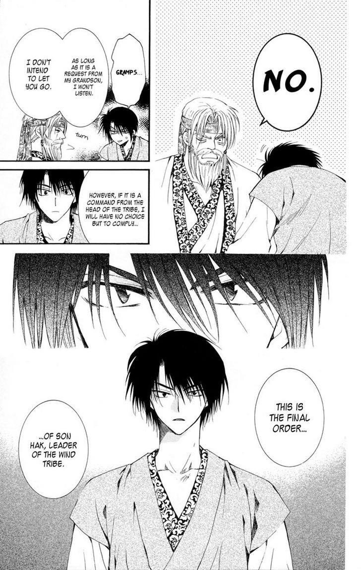 Akatsuki no Yona Chapter 7 - Page 29