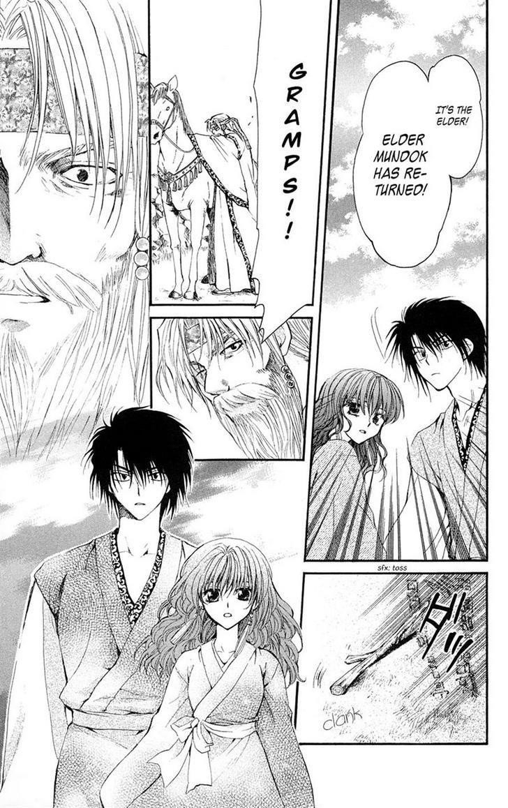 Akatsuki no Yona Chapter 7 - Page 3