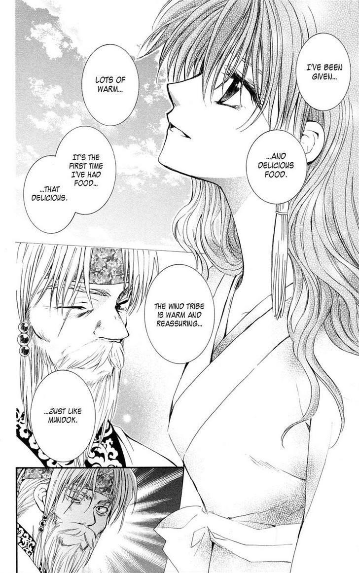 Akatsuki no Yona Chapter 7 - Page 6