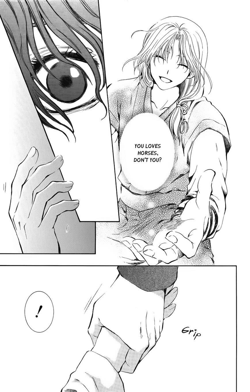 Akatsuki no Yona Chapter 70 - Page 13