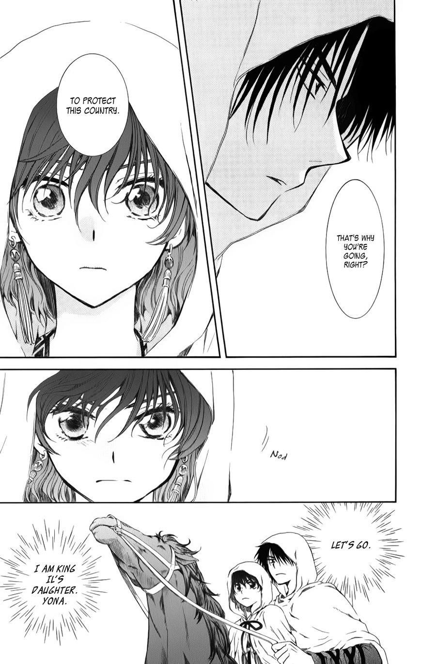 Akatsuki no Yona Chapter 70 - Page 15