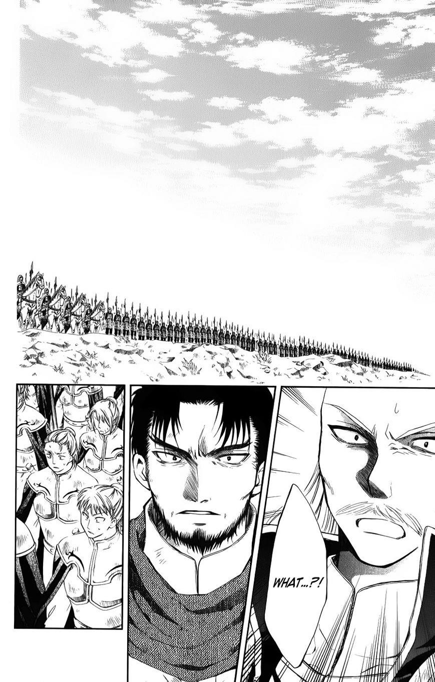 Akatsuki no Yona Chapter 70 - Page 20