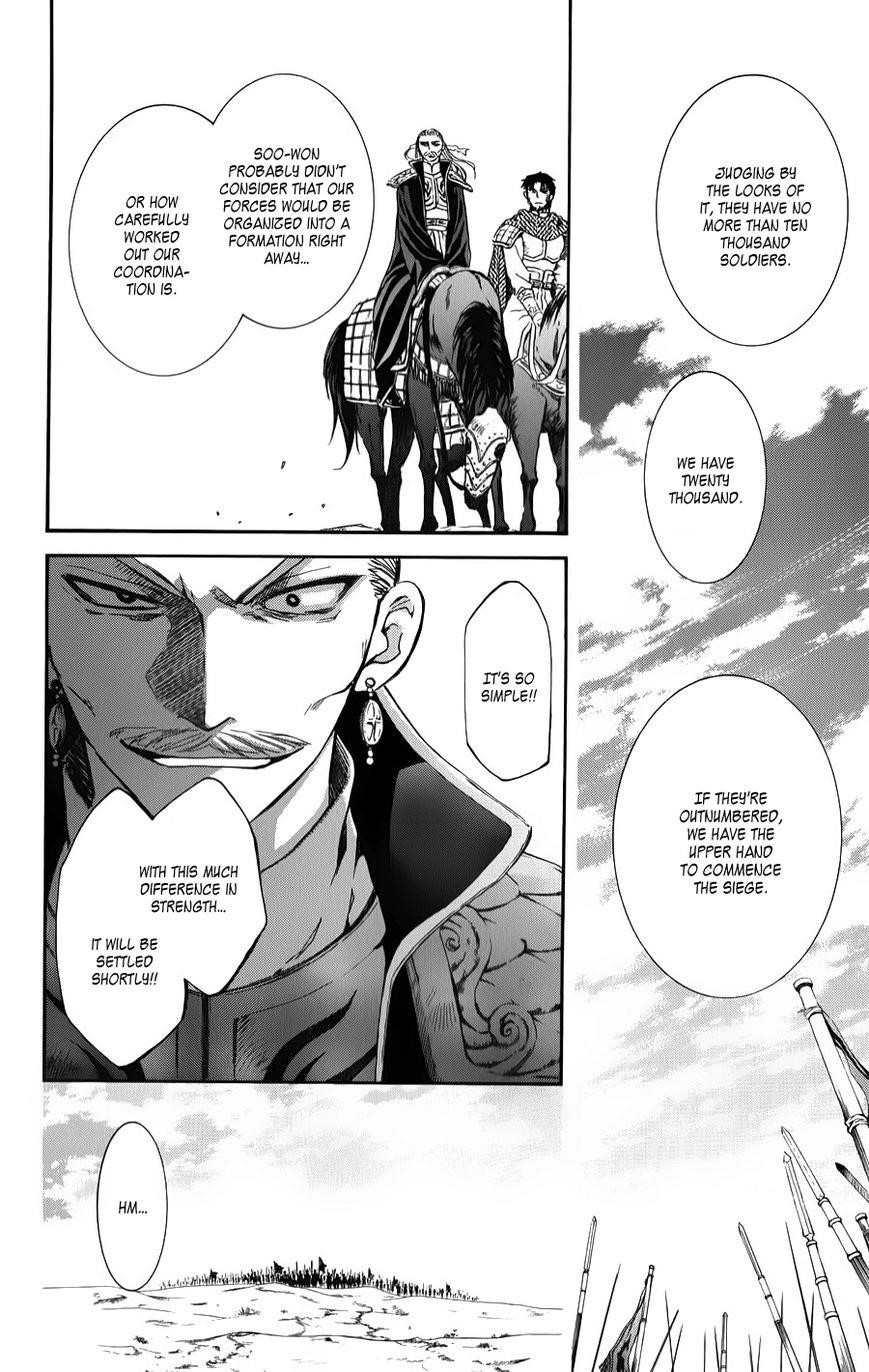 Akatsuki no Yona Chapter 70 - Page 24