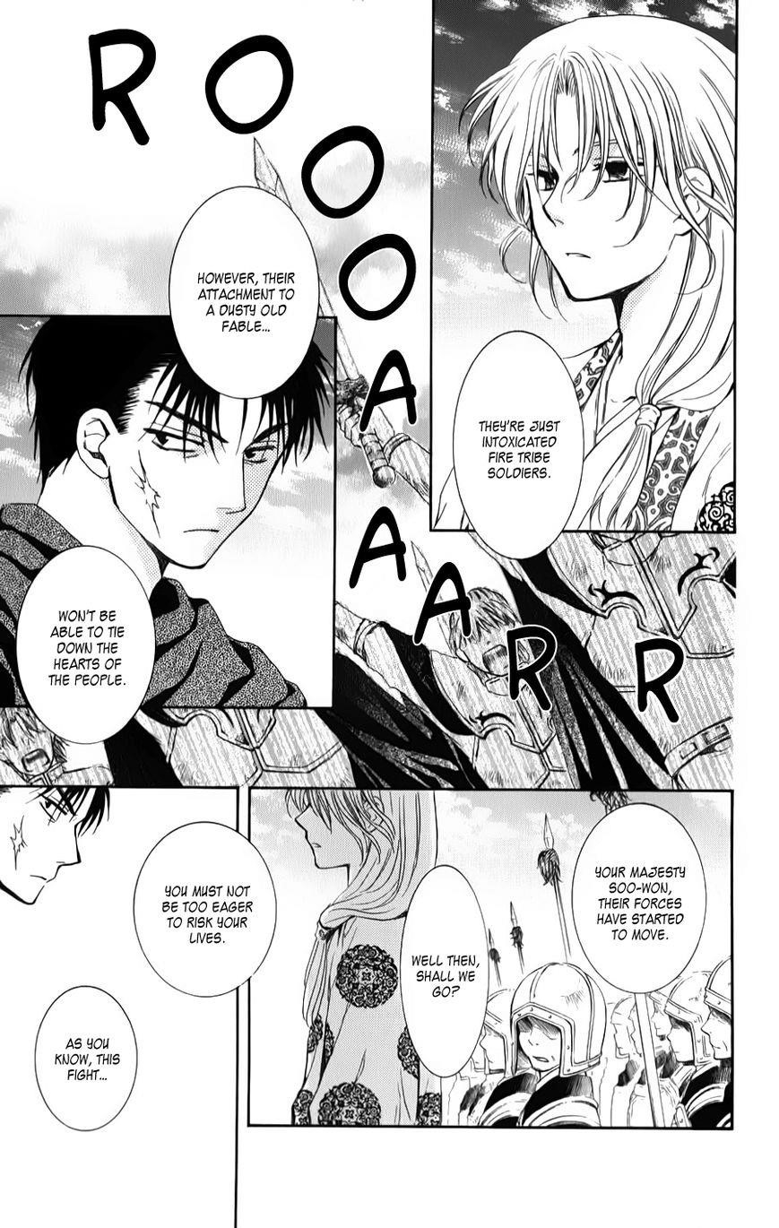 Akatsuki no Yona Chapter 70 - Page 29