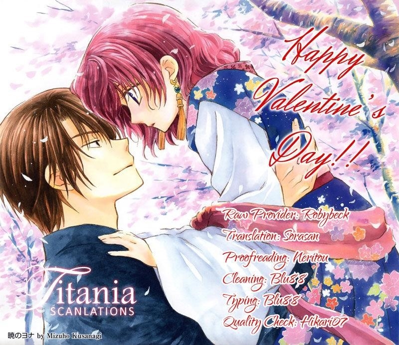 Akatsuki no Yona Chapter 70 - Page 31