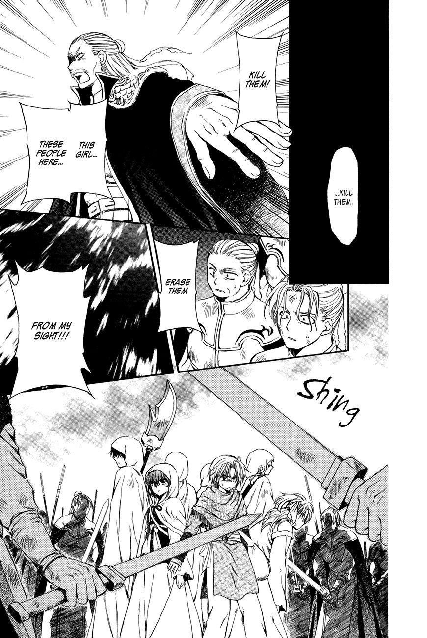 Akatsuki no Yona Chapter 72 - Page 19