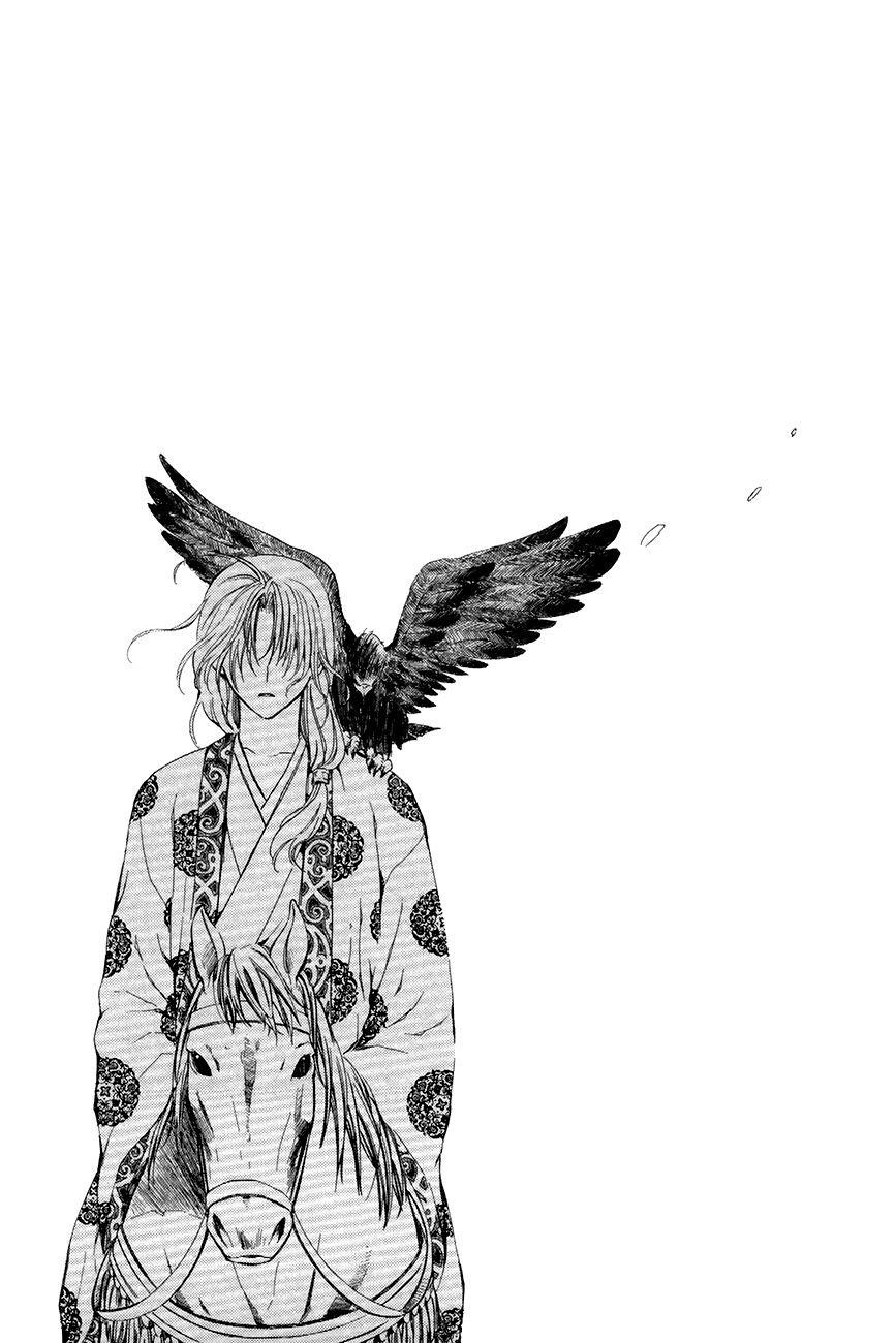 Akatsuki no Yona Chapter 72 - Page 27