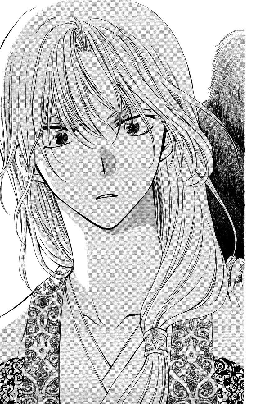 Akatsuki no Yona Chapter 72 - Page 29