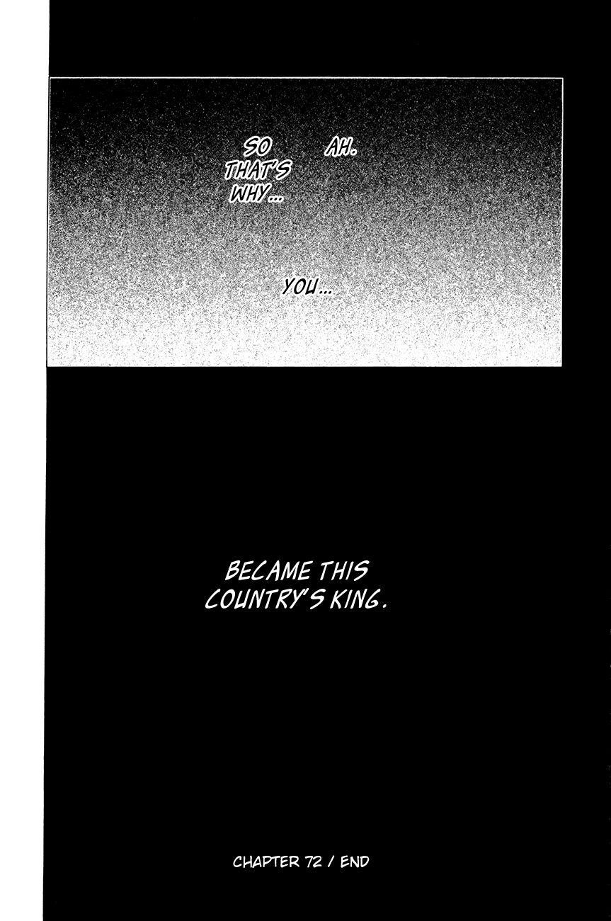 Akatsuki no Yona Chapter 72 - Page 30