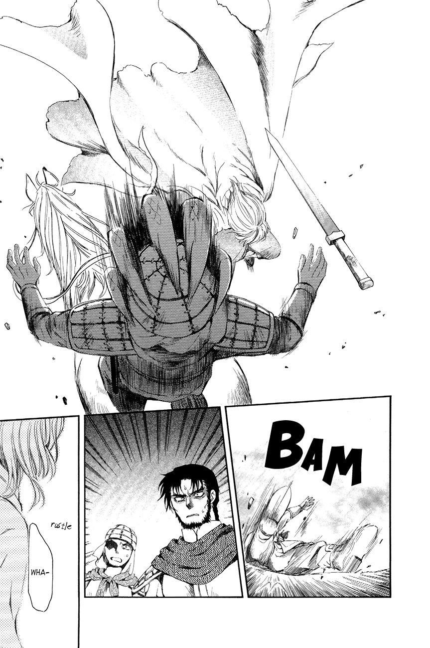 Akatsuki no Yona Chapter 72 - Page 5